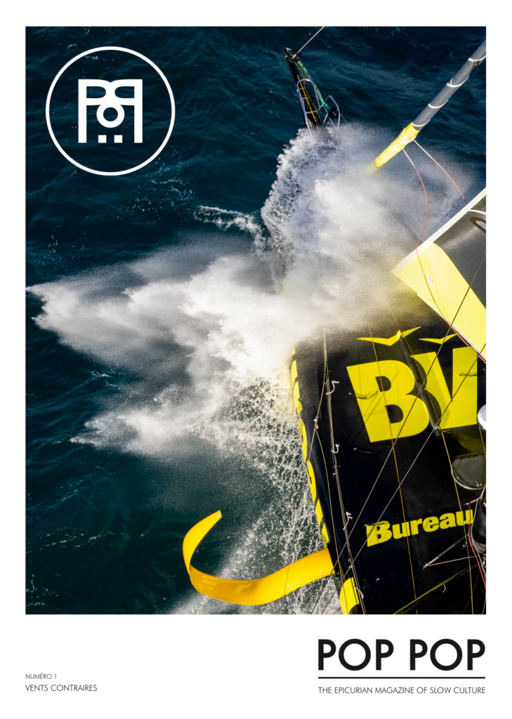 Couverture du N°1 de POP POP MAGAZINE